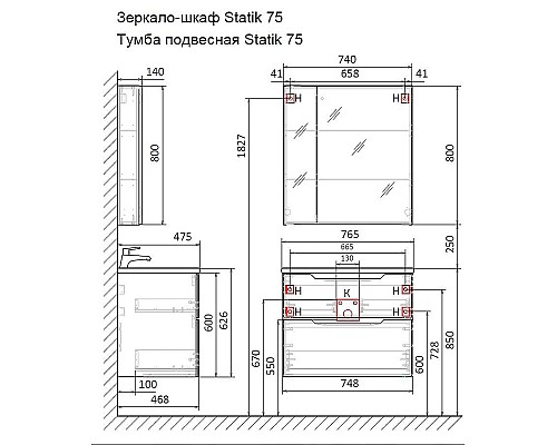 Тумба под раковину Jorno Slide 75 Sli.01.75/P/W подвесная Белая