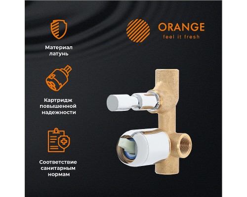 Смеситель для душа Orange Otto M22-500cr Хром