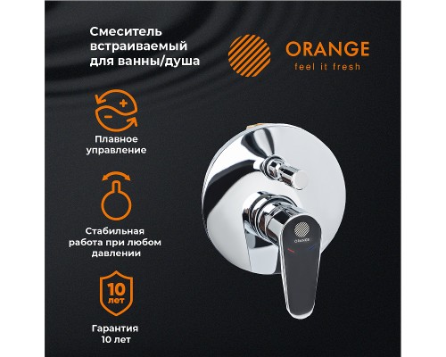 Смеситель для душа Orange Otto M22-500cr Хром