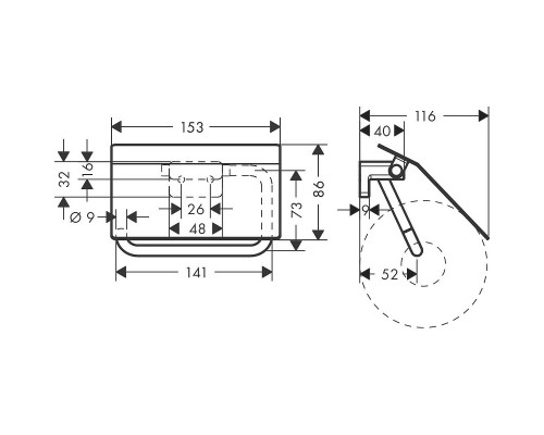 Держатель туалетной бумаги Hansgrohe AddStoris 41753700 с крышкой Белый матовый