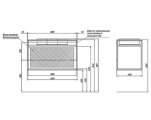 Консоль под раковину Allen Brau Liberty 90 1.33003.BB Черный браш