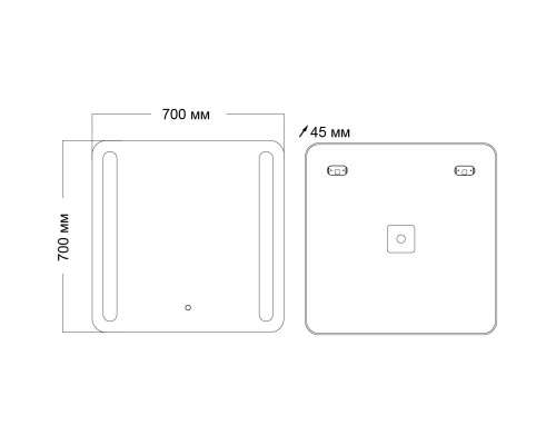 Зеркало Grossman Lara 70 137070 с подсветкой с сенсорным выключателем