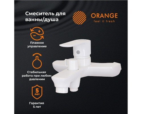 Смеситель для ванны Orange Aristo Белый глянец