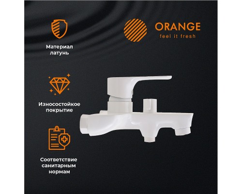 Смеситель для ванны Orange Aristo Белый глянец