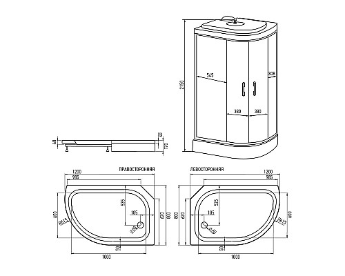 Душевая кабина Erlit Comfort 120х80 ER3512PL-C3-RUS без гидромассажа