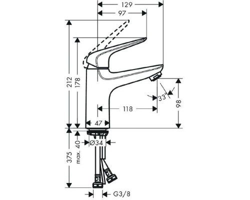 Смеситель для раковины Hansgrohe Novus 71031000