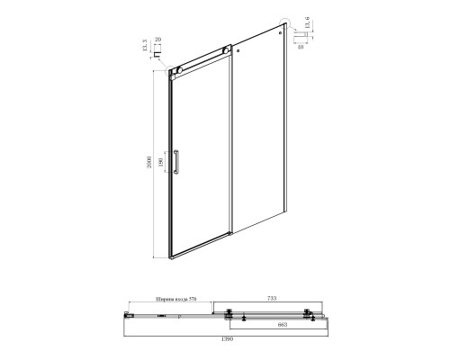 Душевой уголок Ambassador Benefit 140x90 19021203HB-90HB профиль Черный стекло прозрачное