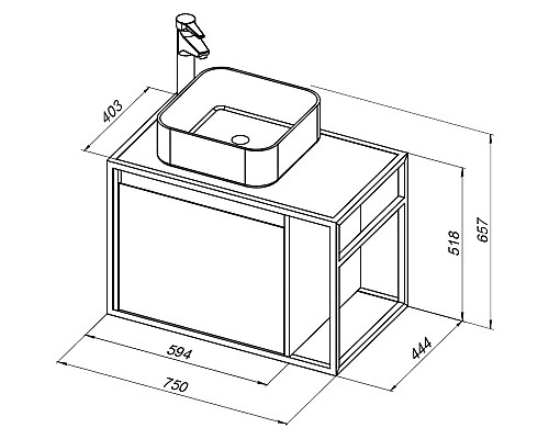 Тумба под раковину Aquanet Nova Lite Loft 75L 261650 подвесная Белый глянец