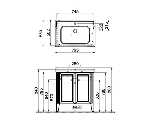 Тумба с раковиной Vitra Valarte 75 62154 Серая матовая
