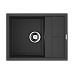 Кухонная мойка Omoikiri Sumi 65-BL 4993670 черный