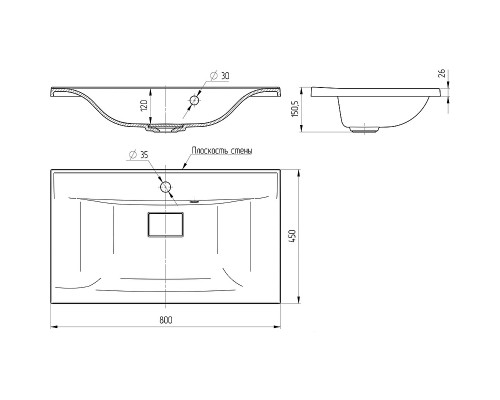 Раковина Vincea 80 VCB-3M800B Черная матовая