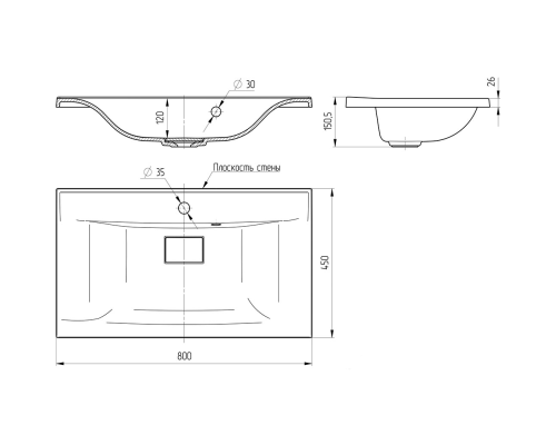 Раковина Vincea 80 VCB-3M800B Черная матовая