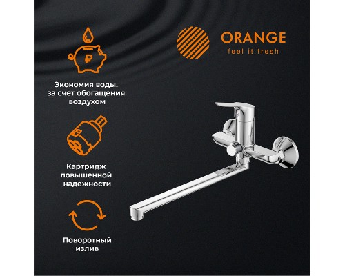 Смеситель для ванны Orange Dia универсальный Хром