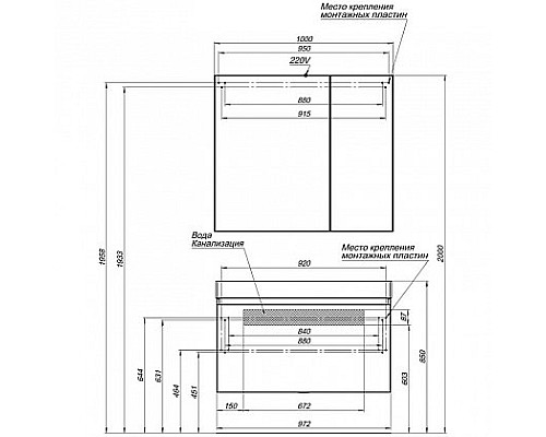 Тумба под раковину Aquanet Йорк 100 202091 подвесная Белый глянец