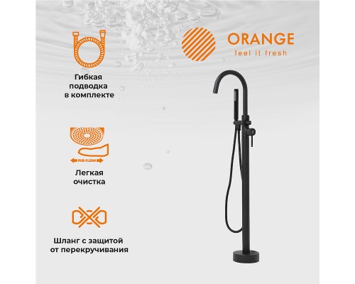 Смеситель для ванны Orange Steel Черный матовый