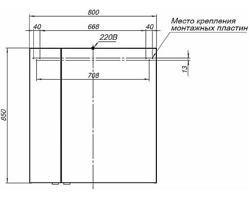 Зеркальный шкаф Aquanet Алвита New 80 277536 Серый матовый