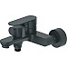 Смеситель для ванны Haiba HB60590-7 Черный
