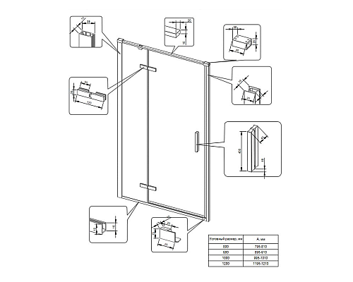 Душевая дверь Veconi Vianno VN-73B 120 VN73B-120-01-C4 Черный матовый