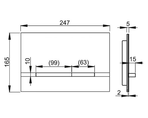 Кнопка смыва AlcaPlast Flat белая