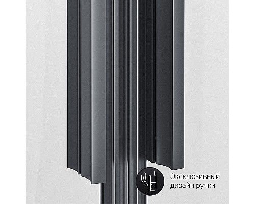 Душевой уголок AM.PM Gem 120х90 W90G-404-120290-BT Черный матовый