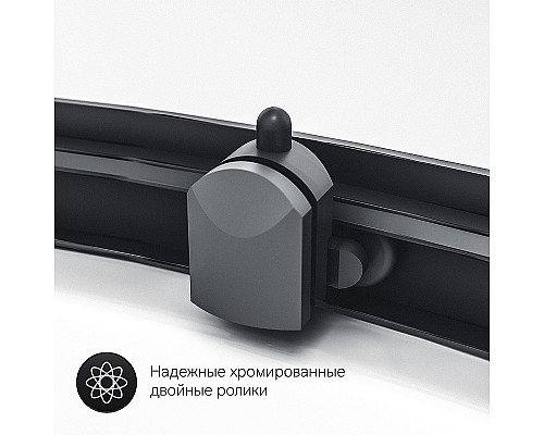 Душевой уголок AM.PM Gem 120х90 W90G-404-120290-BT Черный матовый