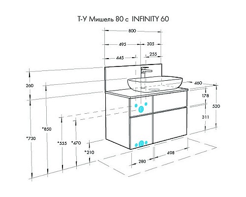 Тумба под раковину Aquaton Мишель 80 1A244501MIX40 подвесная Дуб эндгрейн Белая