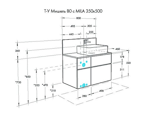 Тумба под раковину Aquaton Мишель 80 1A244501MIX40 подвесная Дуб эндгрейн Белая