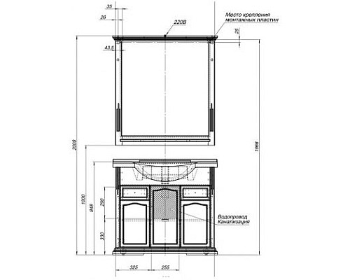 Зеркало Aquanet Тулуза 95 белый, золото
