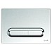 Клавиша смыва VitrA Loop 740-0780 хром