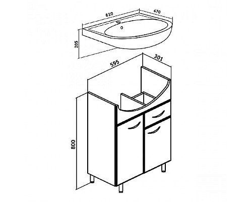 Тумба под раковину Runo УЮТ 60 00000000501