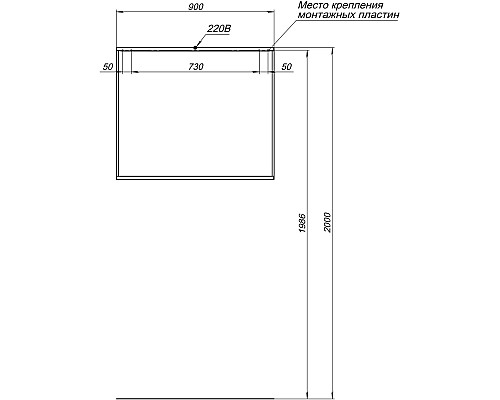 Зеркало Allen Brau Reality 90 1.32019.02 с подсветкой Серебро браш с сенсорным выключателем