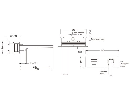 Смеситель для раковины встроенный Timo Torne 4371/00-16SM хром-белый