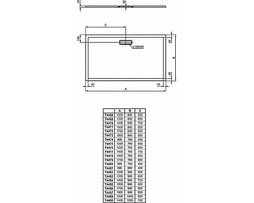 Акриловый поддон для душа Ideal Standard Ultraflat New 100х80 T446801 Белый