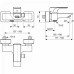 Смеситель для ванны Ideal Standard Strada Хром