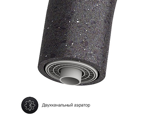 Смеситель для кухни AM.PM Like F8007722 Черный