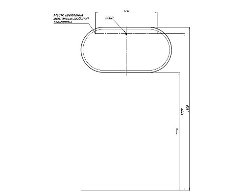 Зеркало Allen Brau Infinity 50 1.21016.BL с подсветкой Черное с сенсорным выключателем