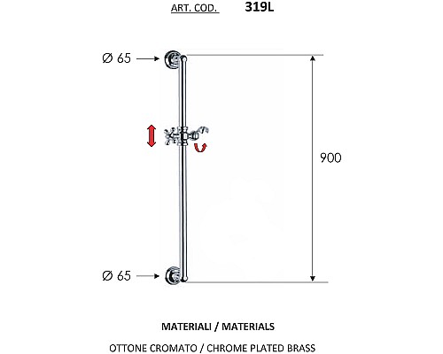 Душевая штанга Remer 319L Хром Душевая штанга Remer 319L Хром