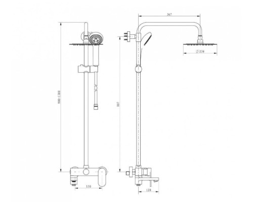 Душевая система Grocenberg GB7011 Хром