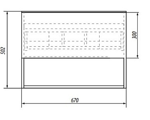 Тумба под раковину Dreja Perfecto 70 99.0807 подвесная Белый глянец