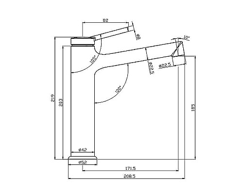Смеситель для раковины Lemark Minima LM3837C Хром