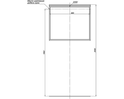Зеркало Allen Brau Priority 90 1.31016.BB с подсветкой Черный браш