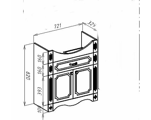 Тумба под раковину Bellezza Кантри 75 4639912000011 Белая