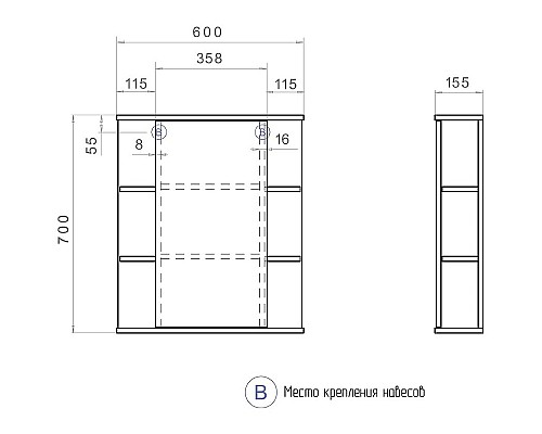 Зеркальный шкаф Vigo Nova 60 zsh.NOV.60 Белый