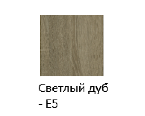 Тумба Jacob Delafon под раковинустолешницу EB892RUE5