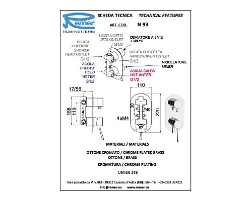 Смеситель для ванны Remer Minimal N93 Хром