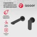 Смеситель для раковины Agger Gorgeous Черный матовый