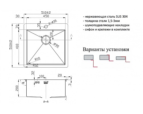 Мойка для кухни Zorg PVD 5151 GRAFIT