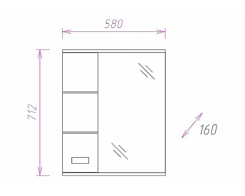 Зеркало со шкафом Onika Балтика 58.01 L 205815 с подсветкой Белое