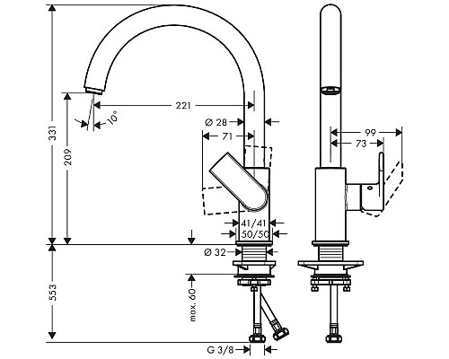 Смеситель для кухни Hansgrohe Vernis Shape 71871000 Хром