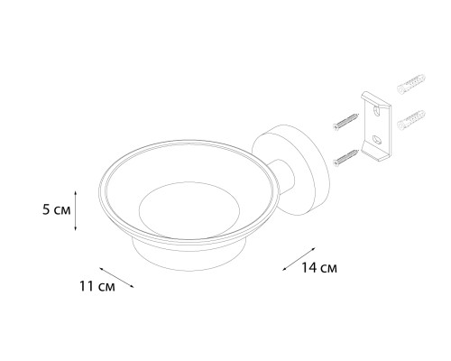 Мыльница FIXSEN Modern стеклянная FX-51508